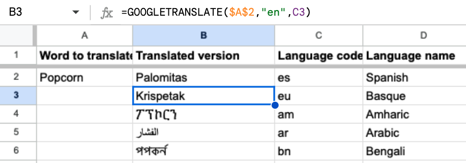 Example of Google Sheets translation formula.