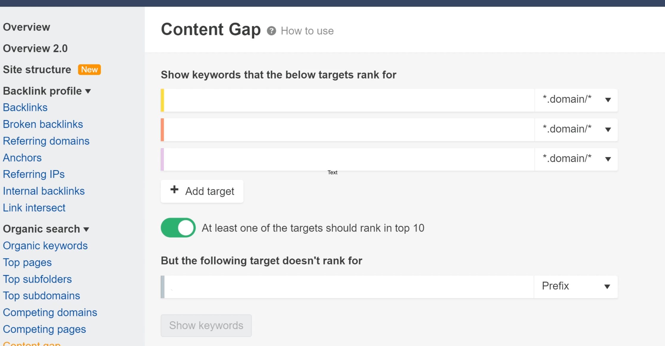Ahrefs’ Content Gap analysis feature